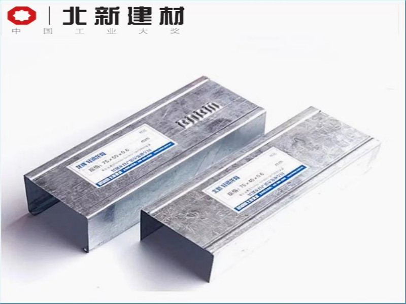 龙牌隔墙轻钢龙骨