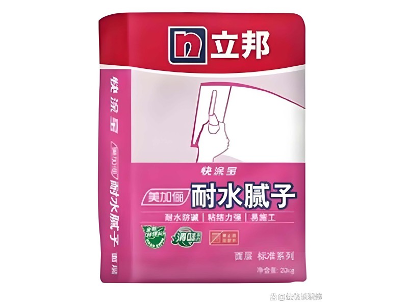 立邦高强耐水腻子粉