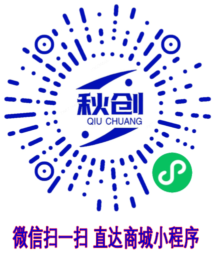 北兴建材小程序码 (2).jpg