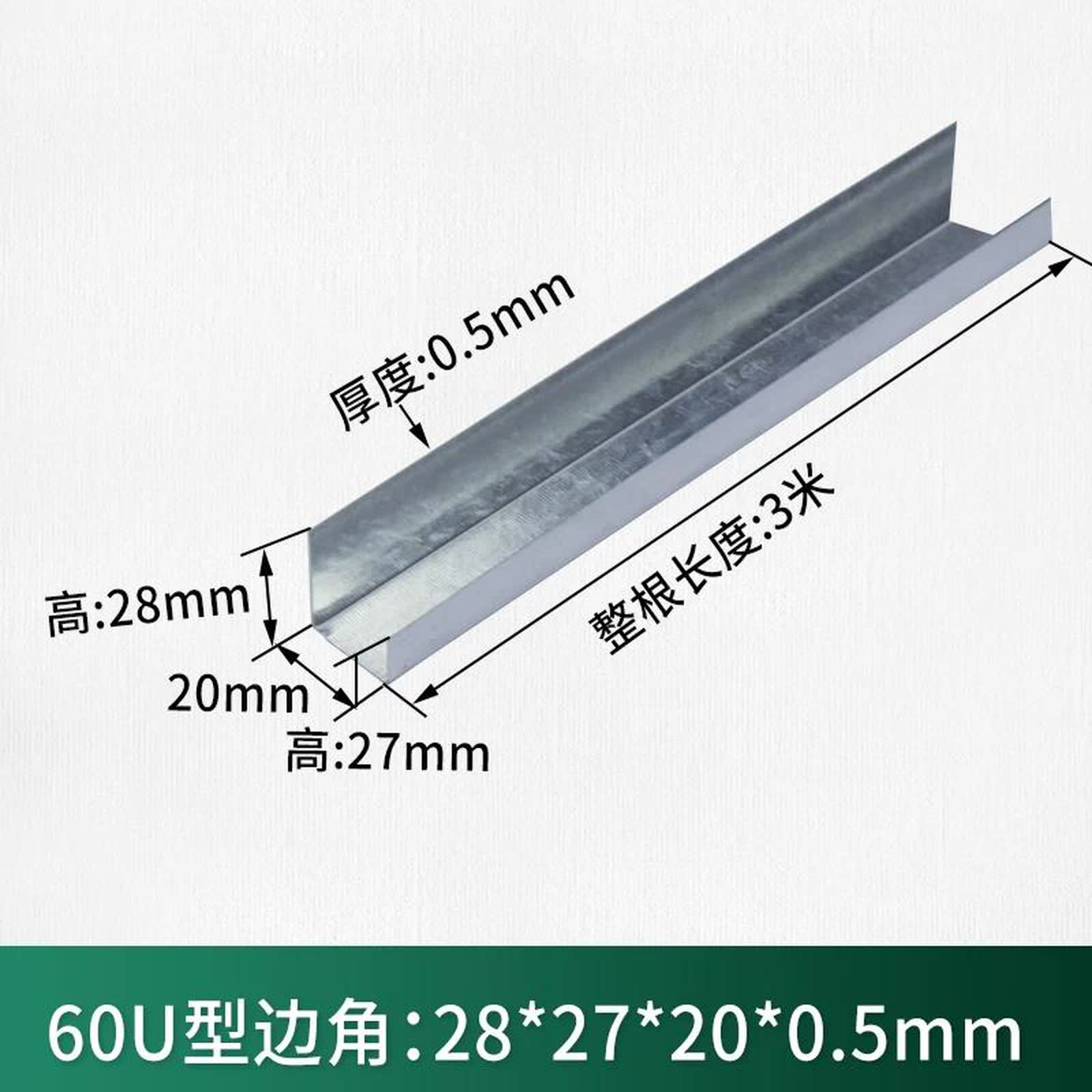 砼开裂_化学锚栓能用在开裂混凝土上吗_锚栓距离混凝土边缘的距离