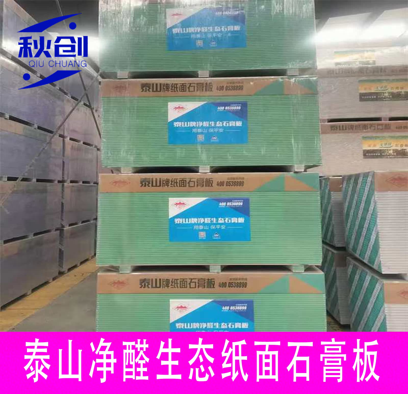 幕墙副框做防腐么_幕墙螺栓需要做防腐处理吗_幕墙螺栓是否需要检测