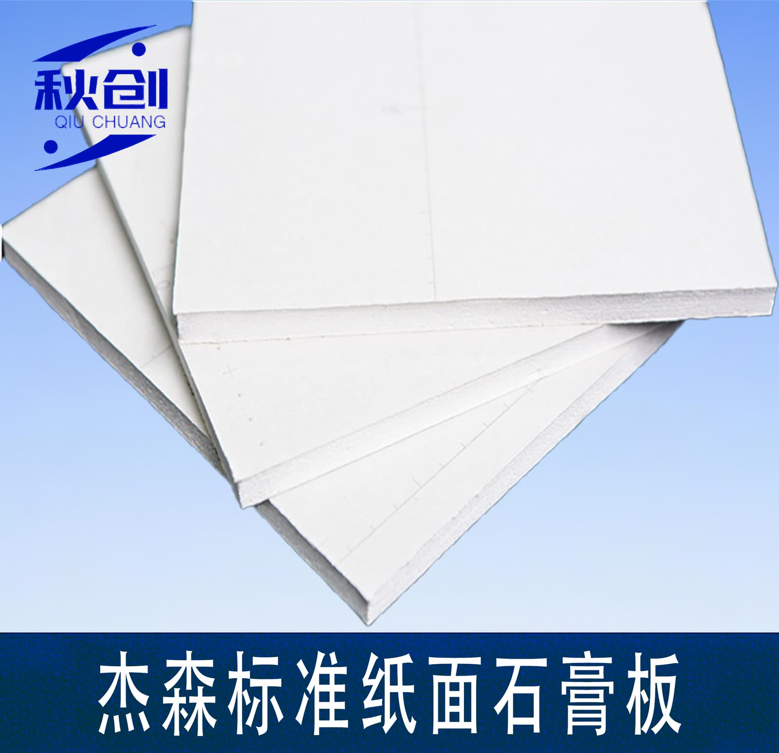 铝扣板吊顶和石膏板吊顶区别_吊顶铝石膏区别板扣板图片_吊顶铝石膏区别板扣板怎么安装