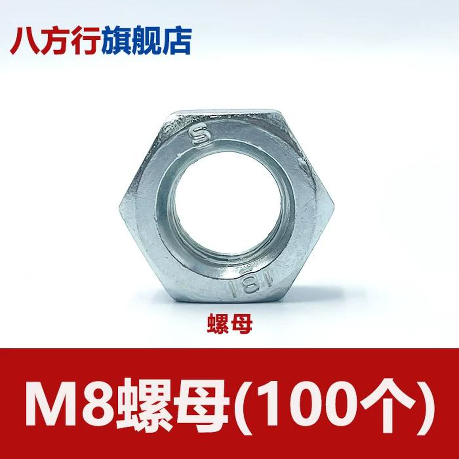 干挂铝板幕墙龙骨不锈钢_铝板幕墙用什么干挂件_幕墙石材干挂件规范
