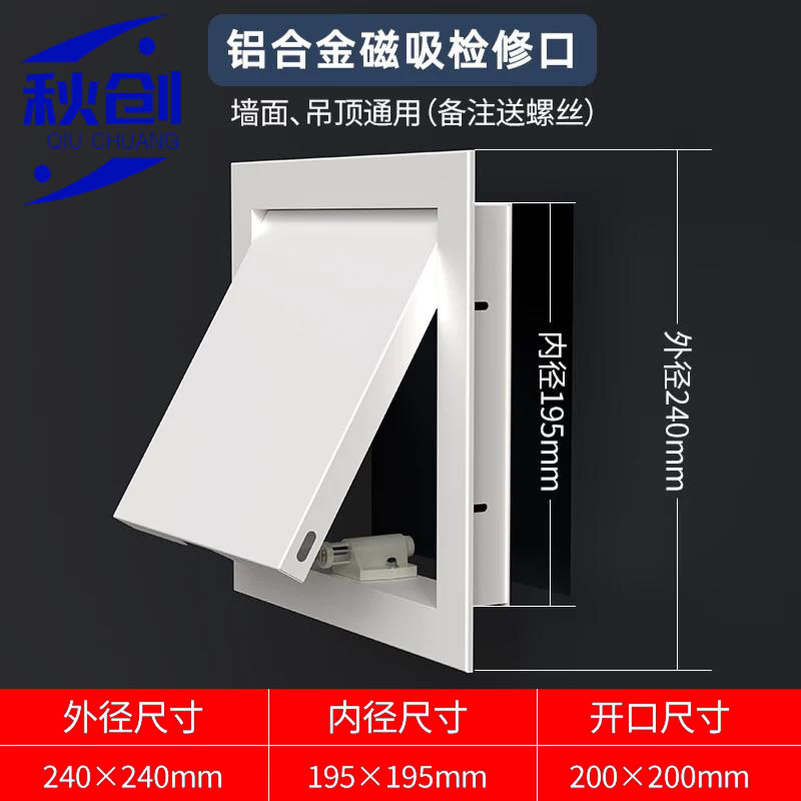 铝方通吊顶安装工艺_铝方通吊顶检修口安装图片_铝方通吊顶安装费用怎么算