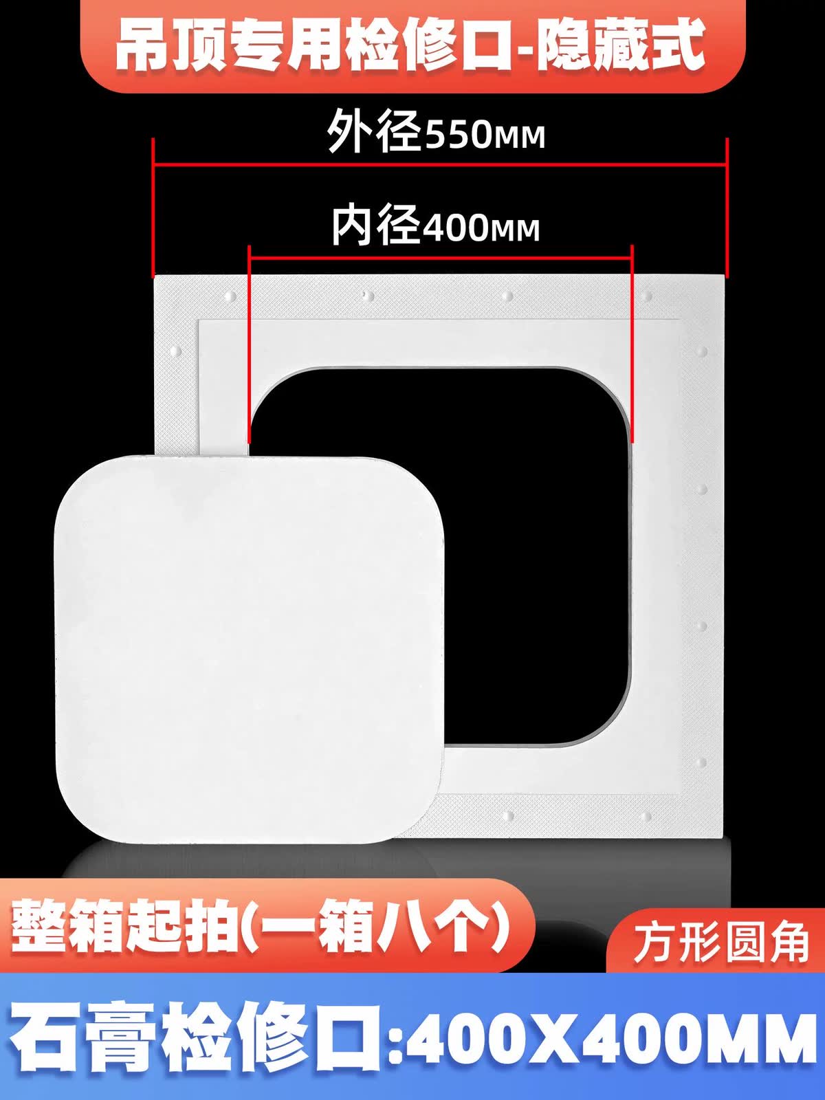 硅钙板上面可以刮石膏吗_石膏硅钙板生产厂家怎么推销_硅酸钙板能替代石膏板吗