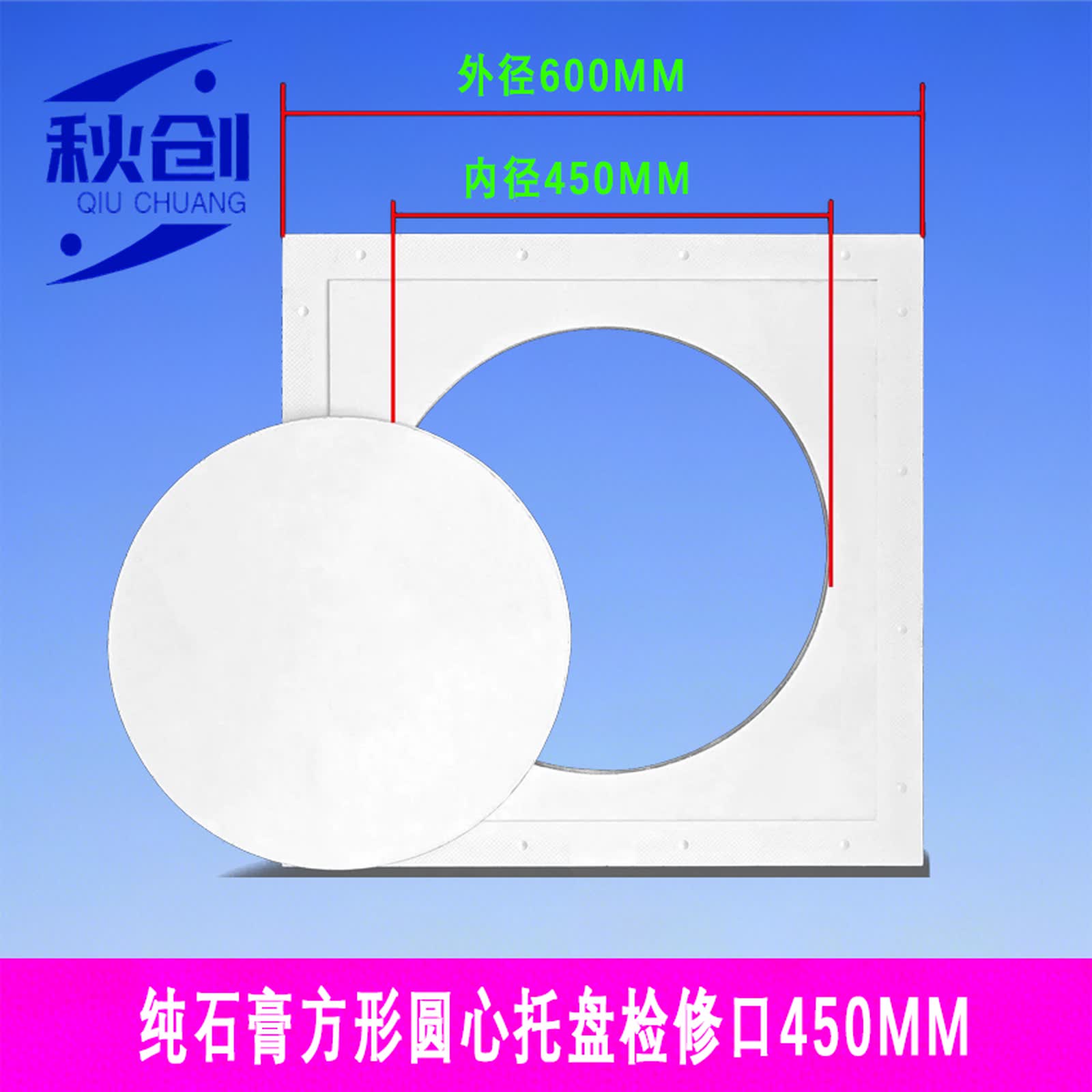 石膏板耐火时间_石膏板防火和耐火区别_普通石膏板、耐水石膏板、耐火石膏板怎么选